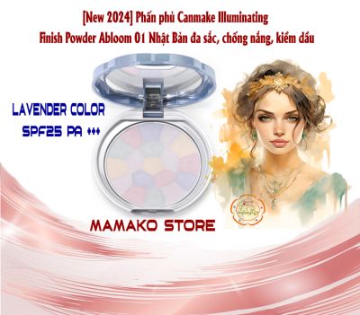 [New 2024] Phấn phủ Canmake Illuminating Finish Powder Abloom 01 Nhật Bản đa sắc, chống tia UV , kiềm dầu Lavender Color